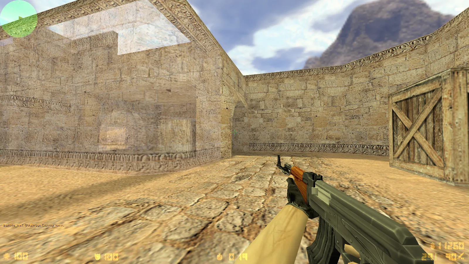 Скриншот  CS 1.6 с прозрачными стенами для прострелов: тренировка aim, изучение простреливаемых зон на de_dust2, de_inferno, de_nuke, de_train