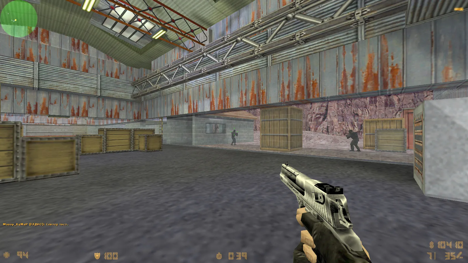 Скриншот  CS 1.6 с прозрачными стенами для прострелов: тренировка aim, изучение простреливаемых зон на de_dust2, de_inferno, de_nuke, de_train
