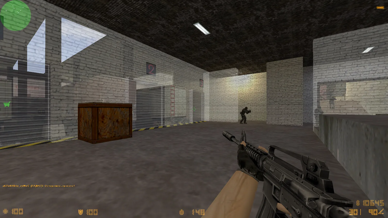 Скриншот  CS 1.6 с прозрачными стенами для прострелов: тренировка aim, изучение простреливаемых зон на de_dust2, de_inferno, de_nuke, de_train
