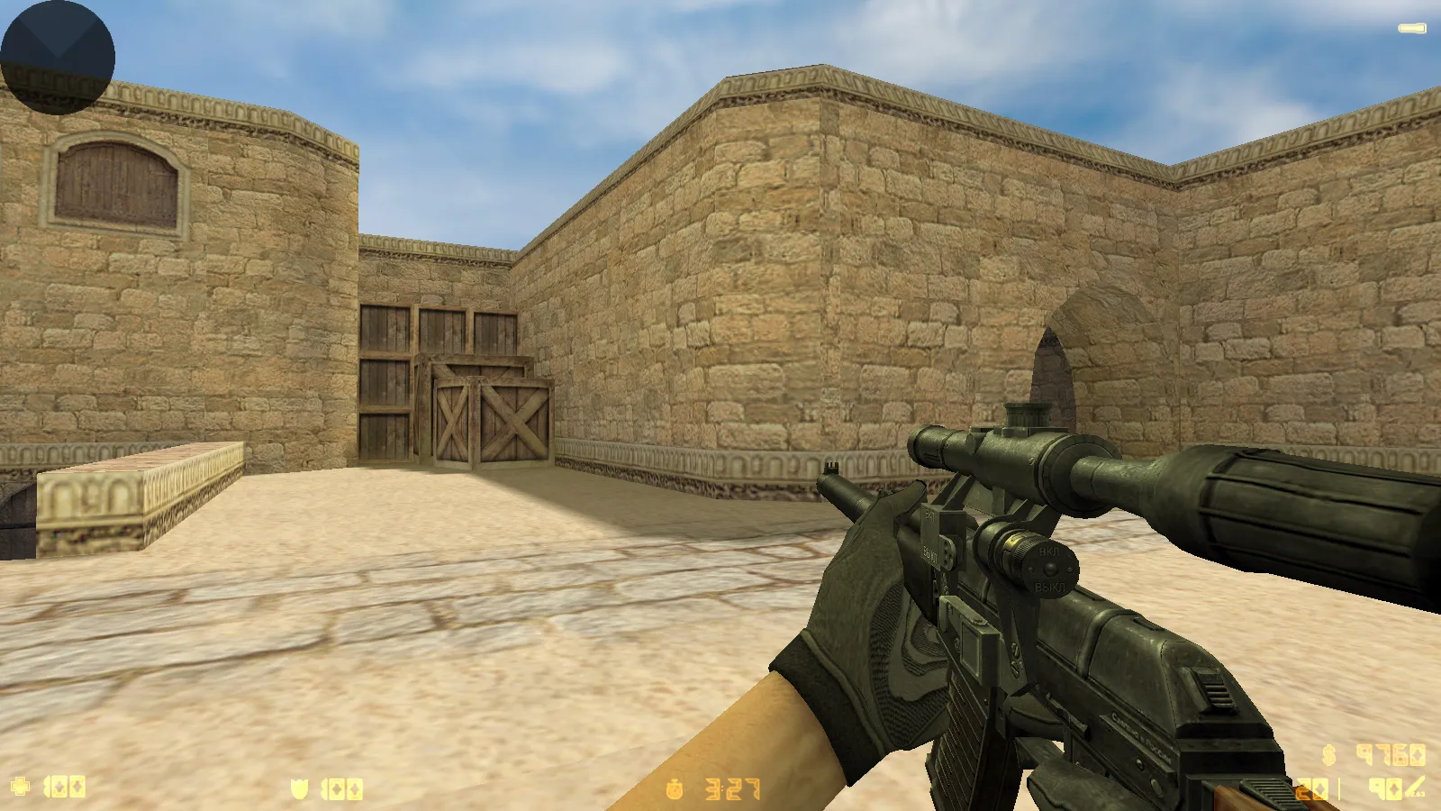 Скриншот  CS 1.6 Спецназ России: сборка с v_/p_/w_ моделями, звуками и графикой, русские ники и моды, билд 4554/8610