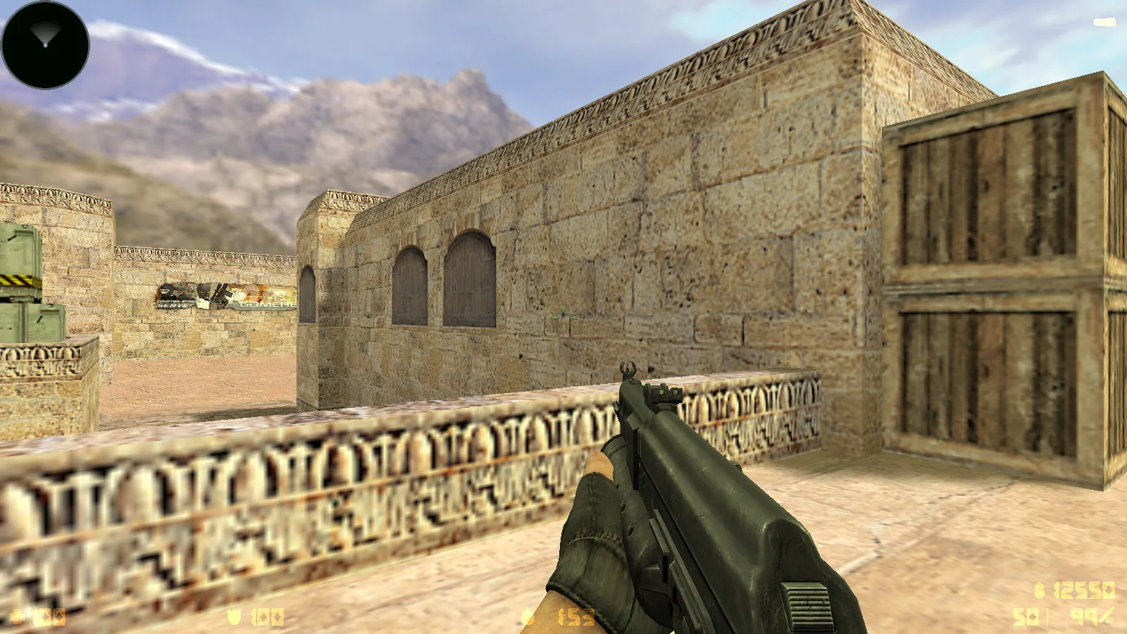 Скриншот  CS 1.6 Summer — сборка с HD моделями оружия, белым меню и оптимизированным config.cfg