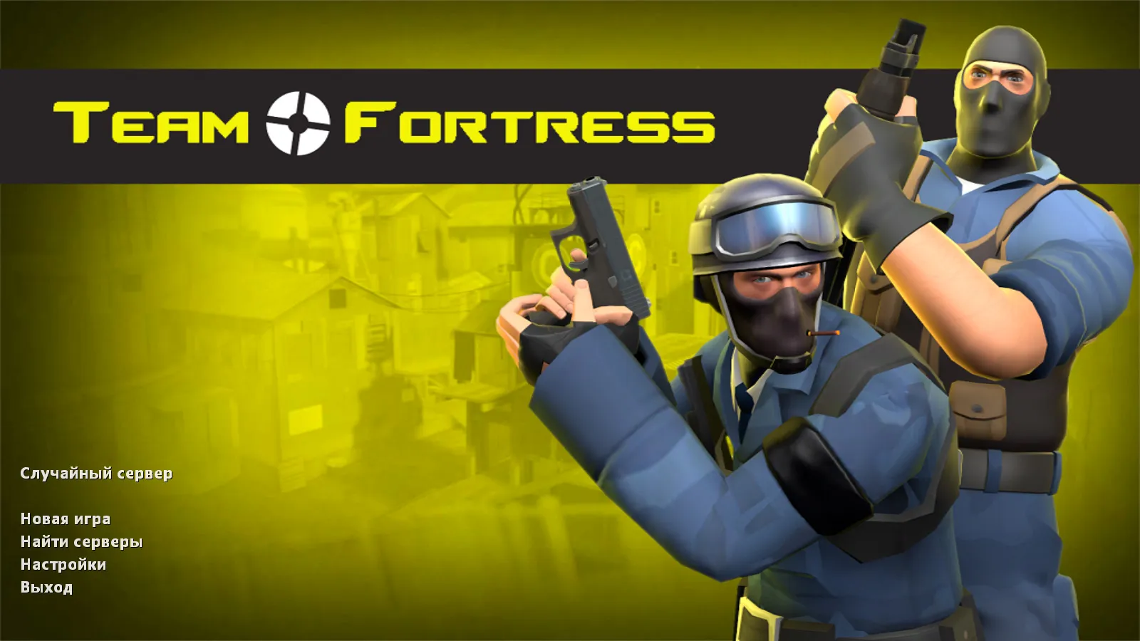 Скриншот CS 1.6 TF2 сборка: оружие v_/p_/w_ модели, TF2 скины игроков, темная тема меню и фон, звуки и значок запуска