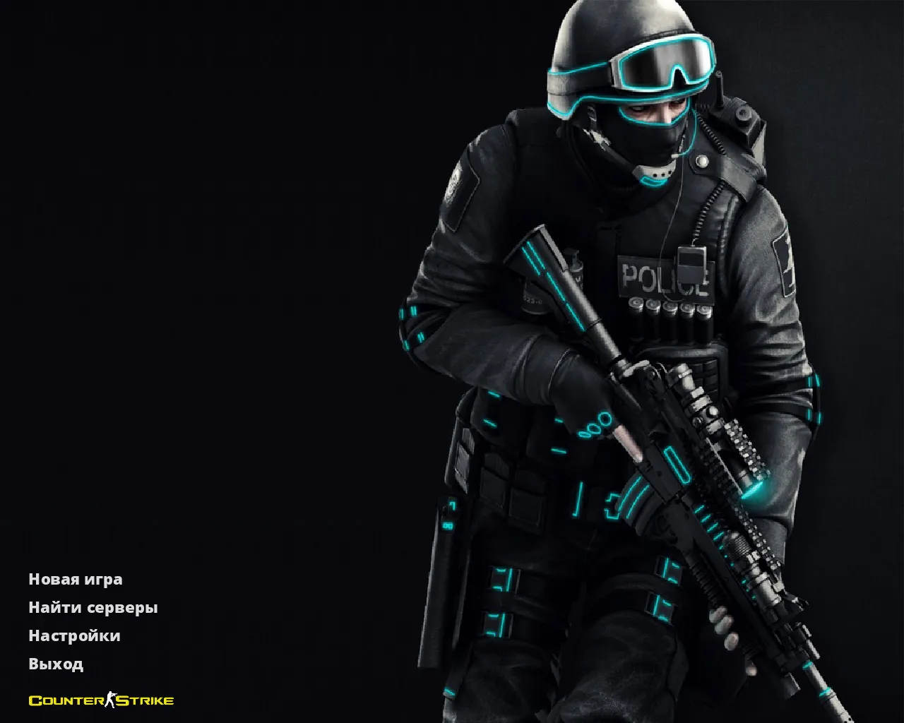 Скриншот CS 1.6 TRON сборка: 8 правок, модели оружия в стиле TRON, темная тема меню, музыка и оптимизированный конфиг