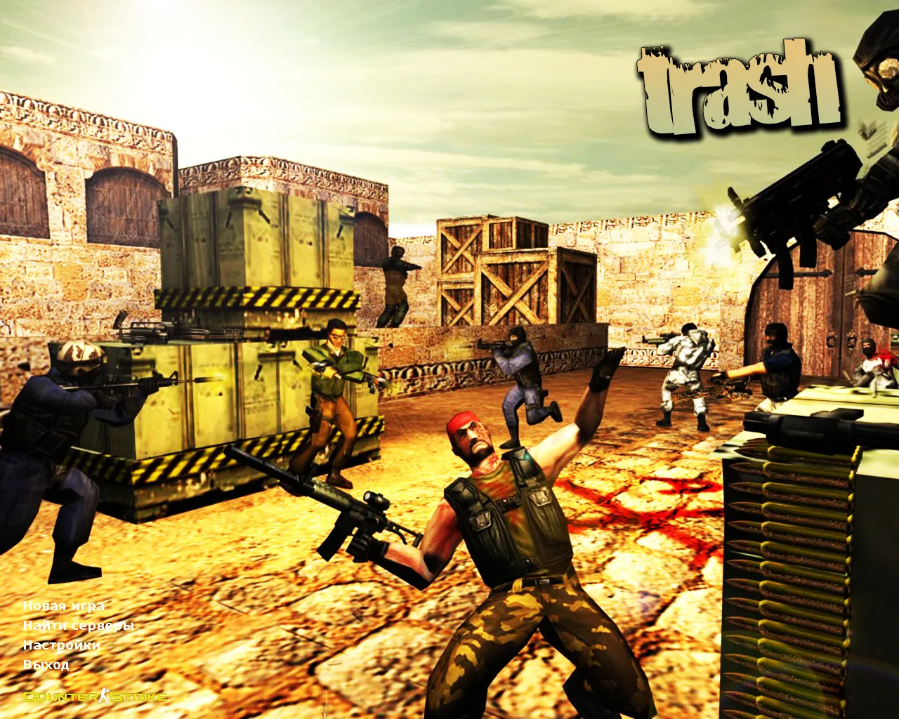 Скриншот CS 1.6 «Треш» от Лео: сборка с 10 изменениями, оружейные паки, спецназ/террористы в масках, оптимизированный конфиг и звуки
