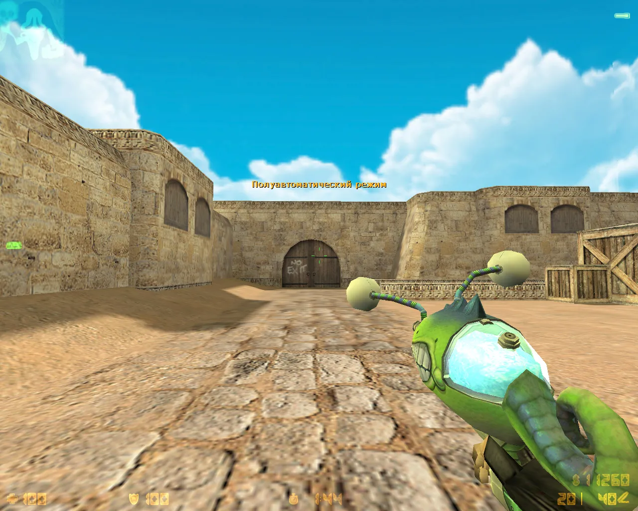 Скриншот  CS 1.6 «Треш» от Лео: сборка с 10 изменениями, оружейные паки, спецназ/террористы в масках, оптимизированный конфиг и звуки