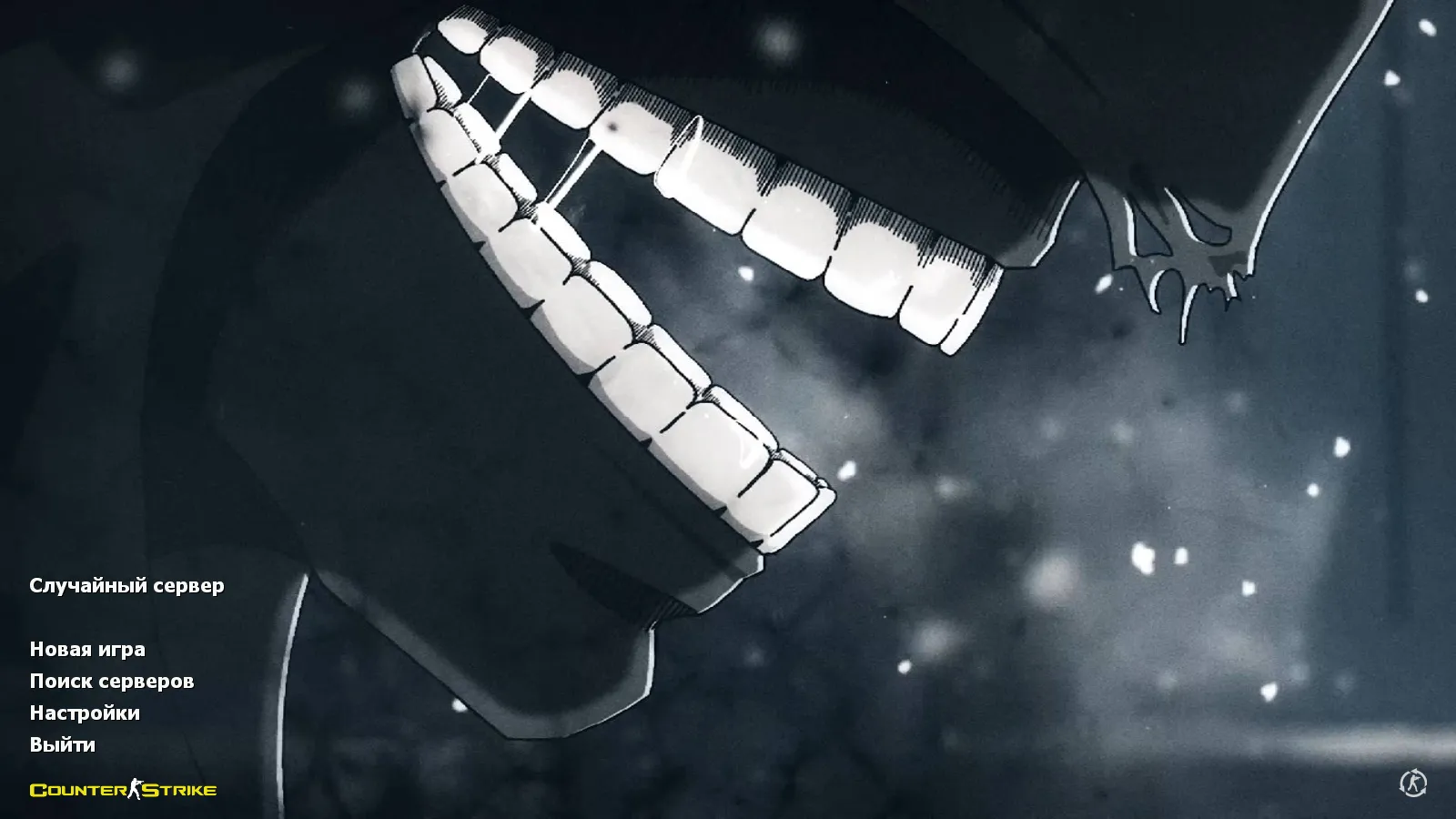 Скриншот CS 1.6 Trash Gang — сборка с 11 обновлениями: скины, черно-белые руки, музыка меню, оптимизация конфига