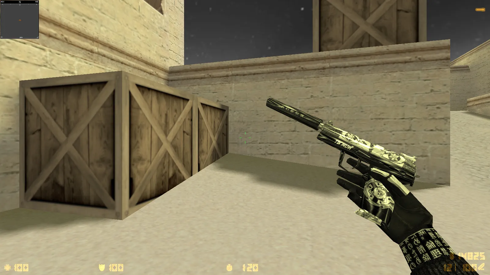 Скриншот  CS 1.6 Trash Gang — сборка с 11 обновлениями: скины, черно-белые руки, музыка меню, оптимизация конфига