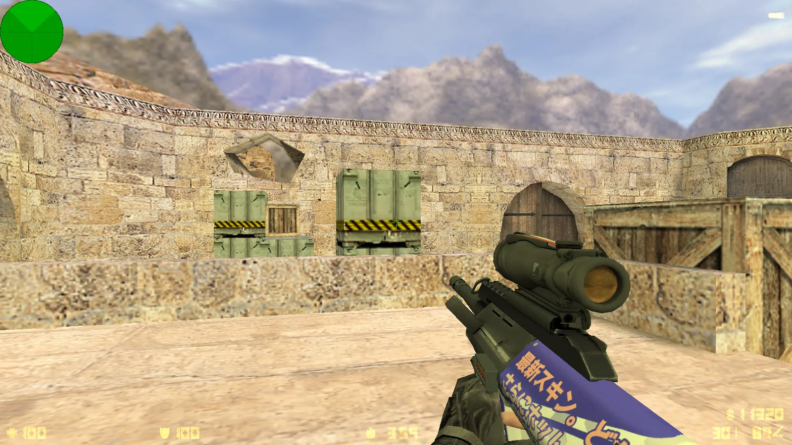 Скриншот  CS 1.6 Tuned сборка: оптимизация, чистый config.cfg, защита от подмены MasterServer, русские ники и моды