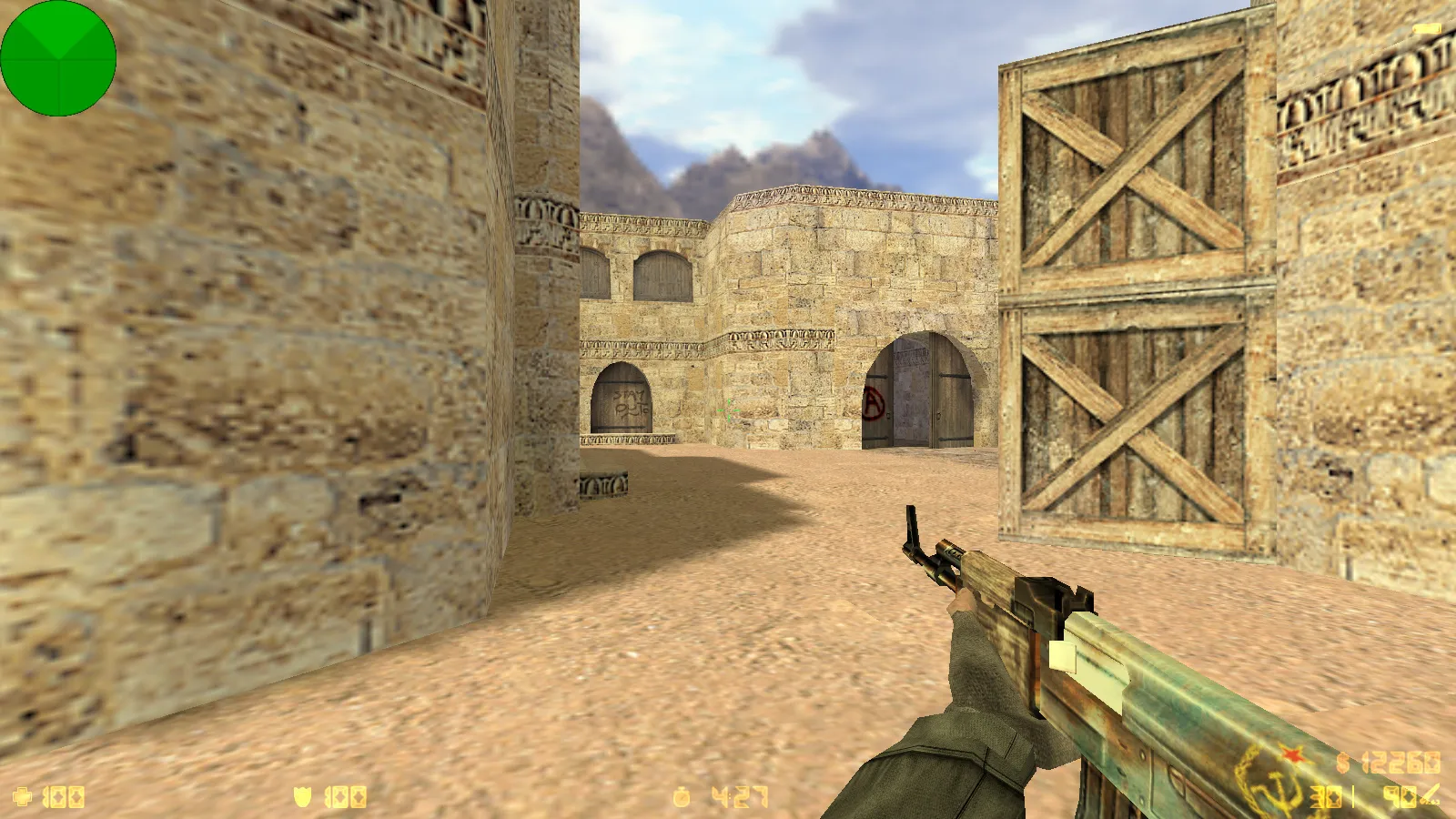 Скриншот CS 1.6 СССР — тематическая сборка с флагом, красным меню и оптимизированным config.cfg