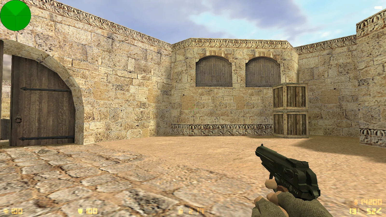 Скриншот  CS 1.6 СССР — тематическая сборка с флагом, красным меню и оптимизированным config.cfg