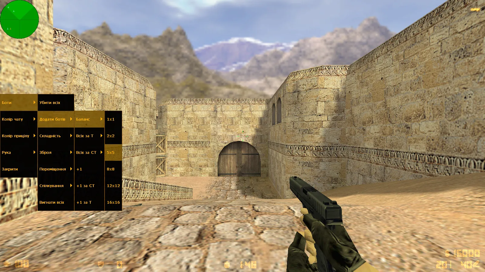 Скриншот CS 1.6 Украинская версия: полный украинский перевод, меню и радио, чистая работа игры без правок геймплея