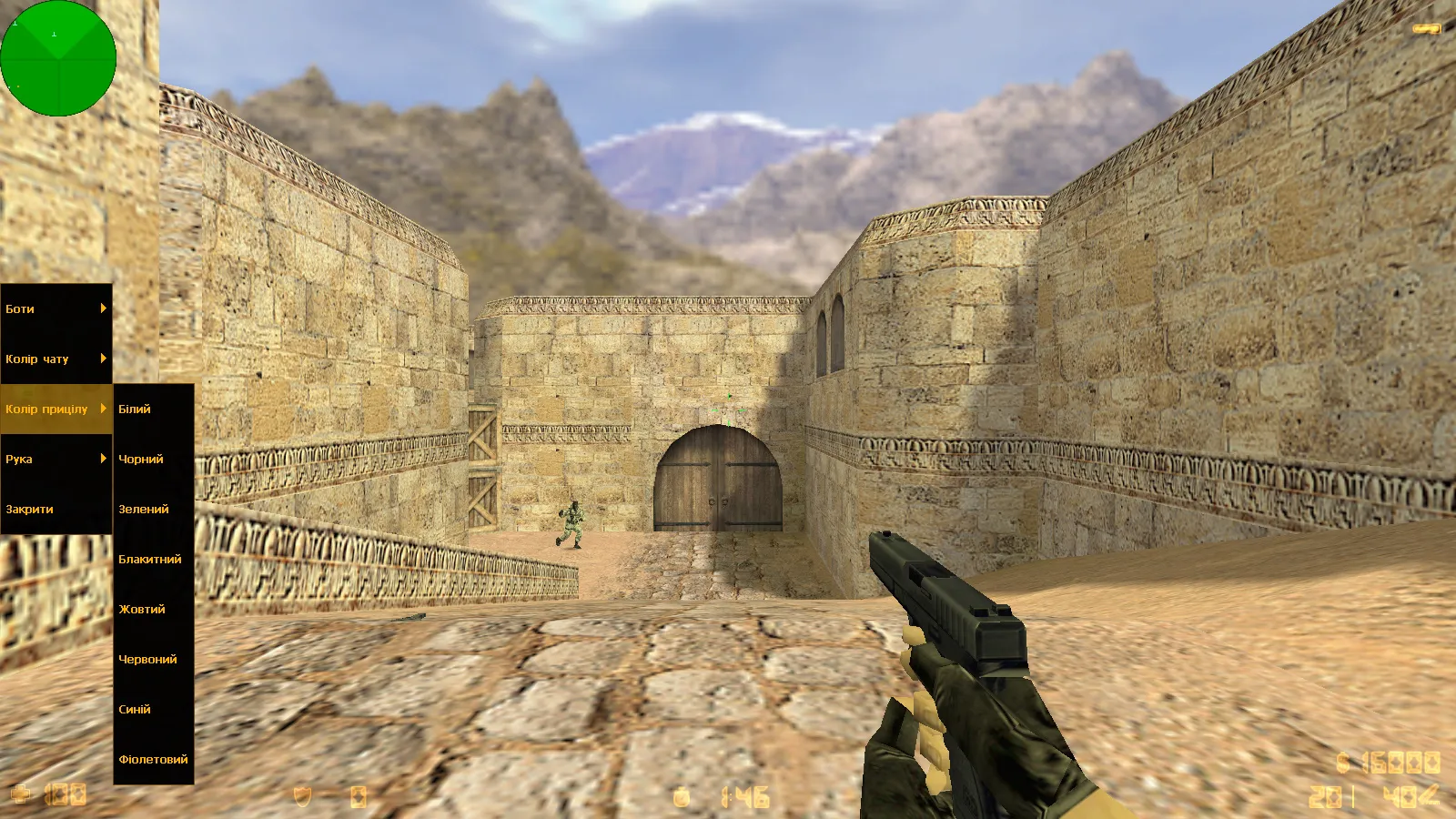 Скриншот  CS 1.6 Украинская версия: полный украинский перевод, меню и радио, чистая работа игры без правок геймплея