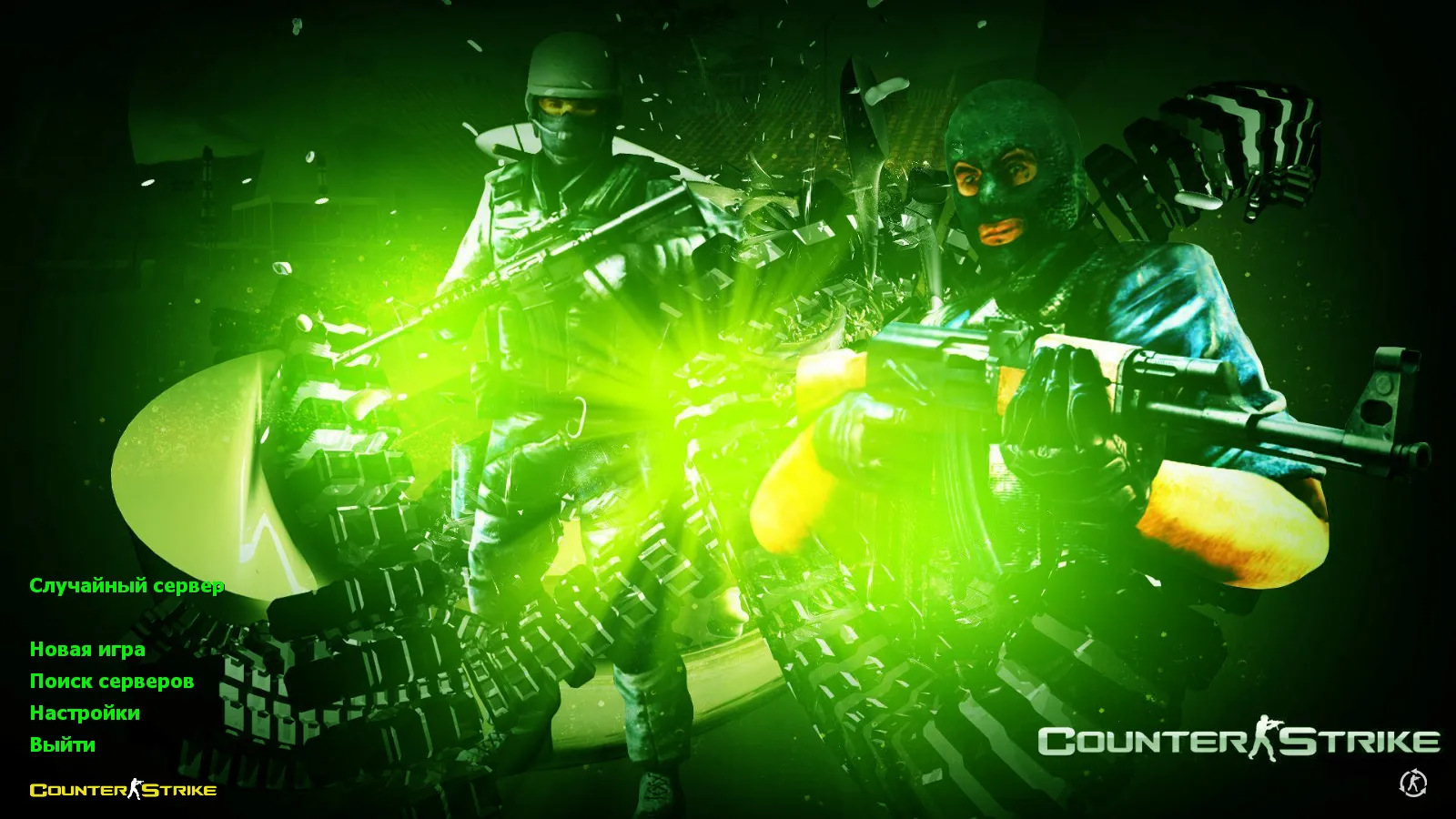 Скриншот CS 1.6 Ultimate: сборка с HD-скинами, черным меню, звуками и оптимизированным конфигом