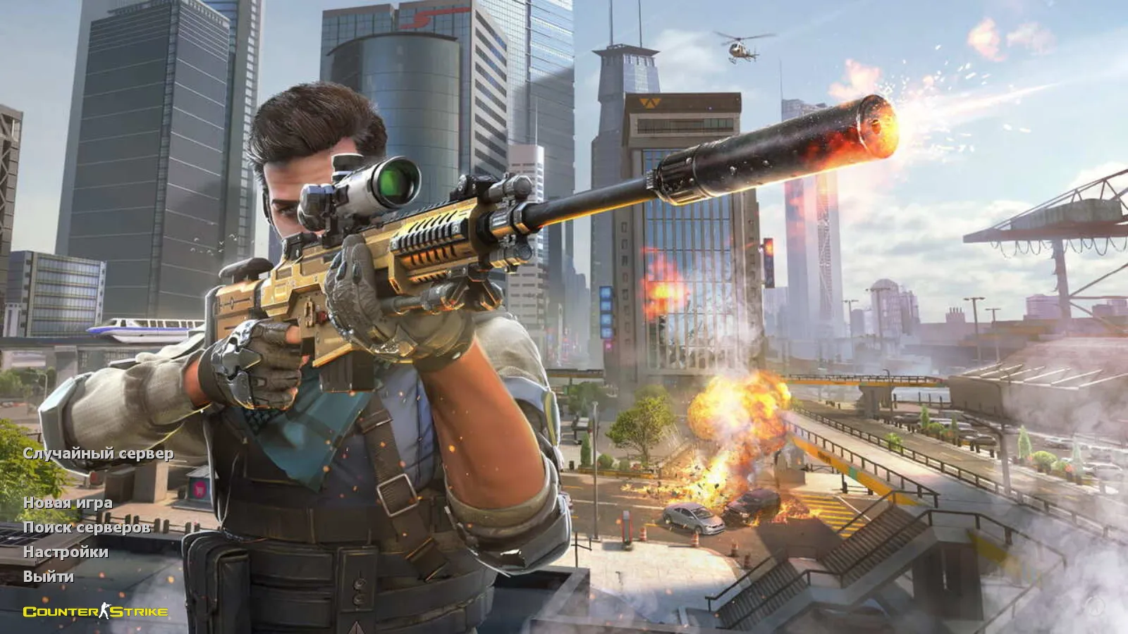 Скриншот CS 1.6 Violent Clash: сборка с черными моделями оружия, прозрачным меню, sniper Fury и оптимизированным конфигом