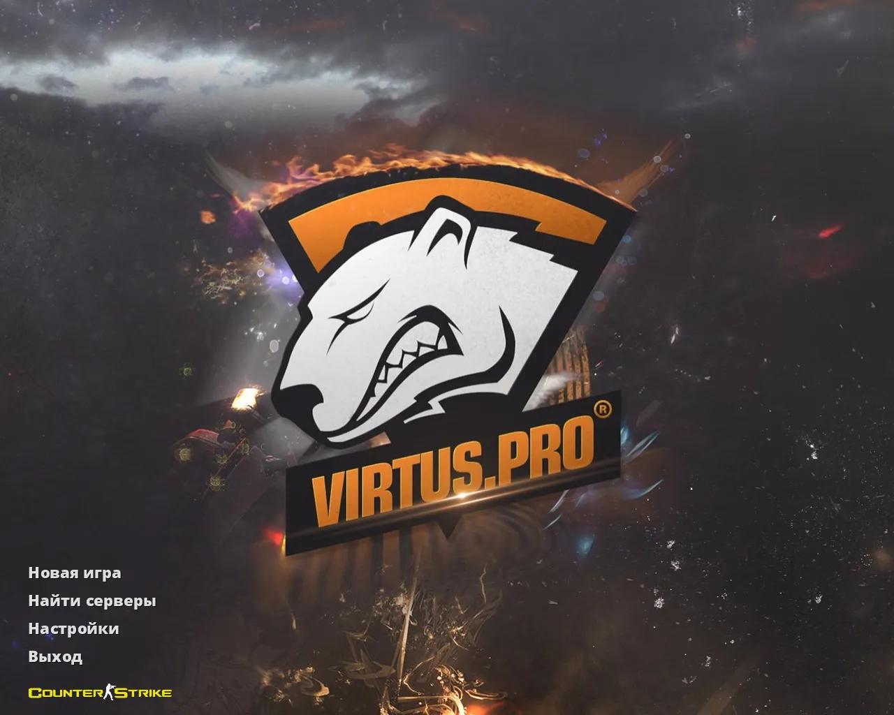 Скриншот CS 1.6 от Virtus.pro: блогерская сборка, 7 правок, кибер-стиль, оптимизированный конфиг и запуск без сюрпризов