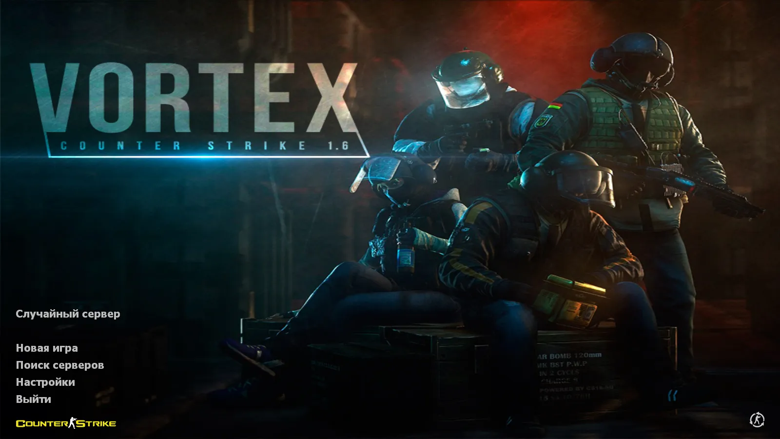 Скриншот CS 1.6 Vortex — тематическая сборка с CS2 скинами, темным меню, оптимизированным конфигом и звуками