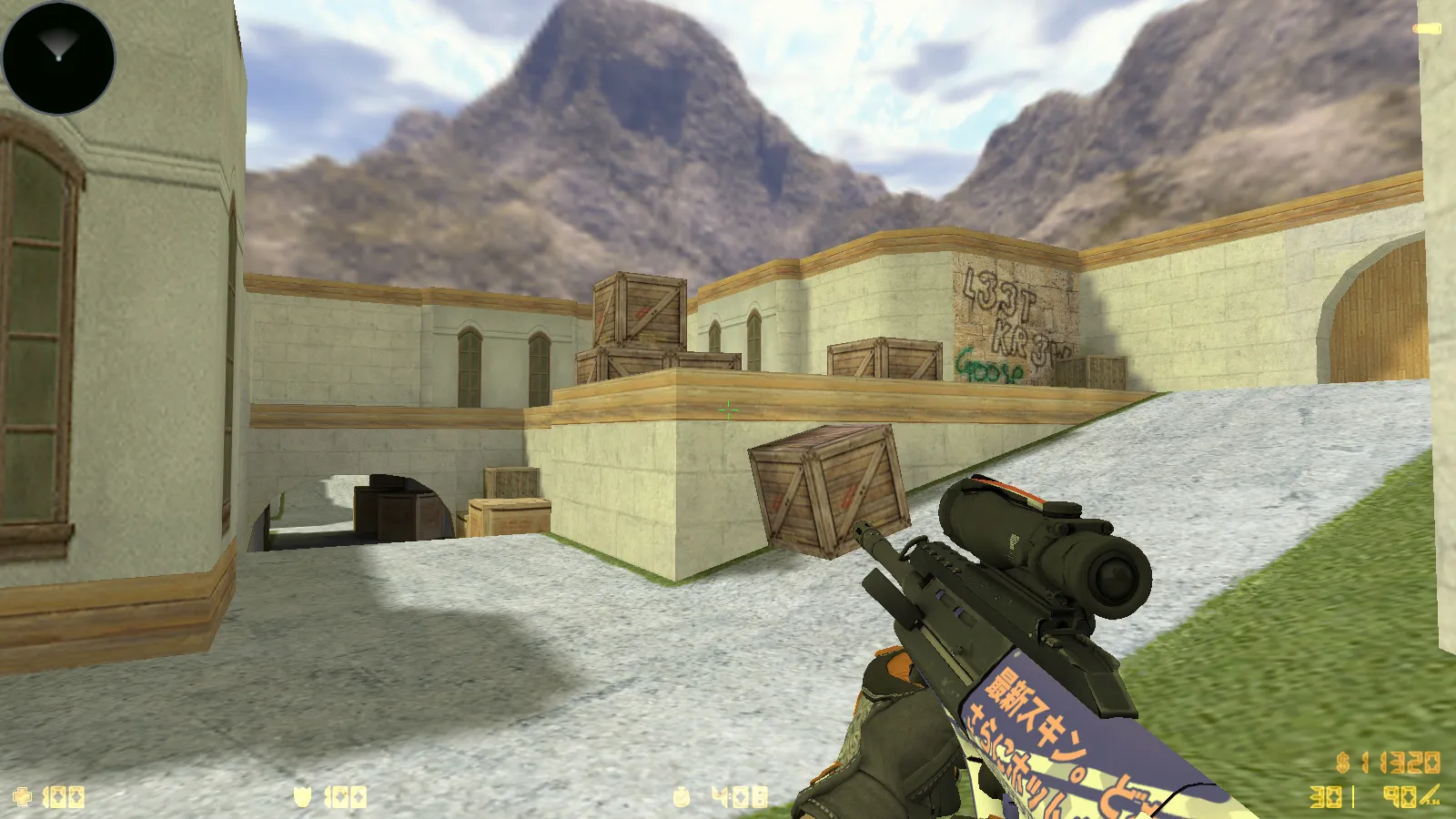 Скриншот  CS 1.6 Vortex — тематическая сборка с CS2 скинами, темным меню, оптимизированным конфигом и звуками