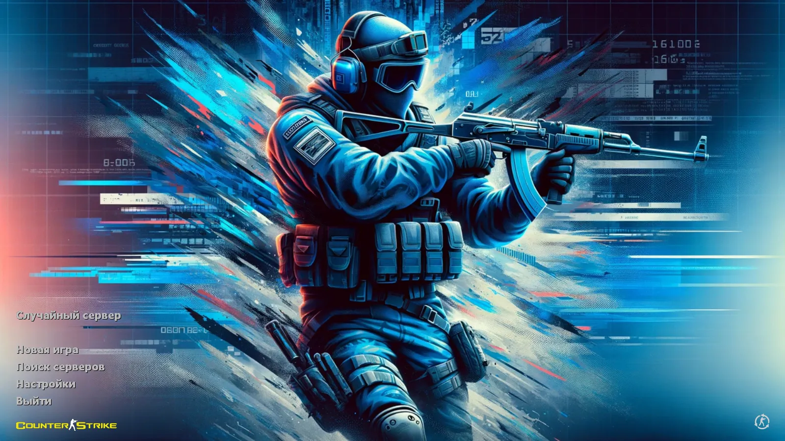 Скриншот CS 1.6 Wardon — блогерская сборка с 27 скинами, темной темой меню, улучшенными звуками и оптимизированным конфигом