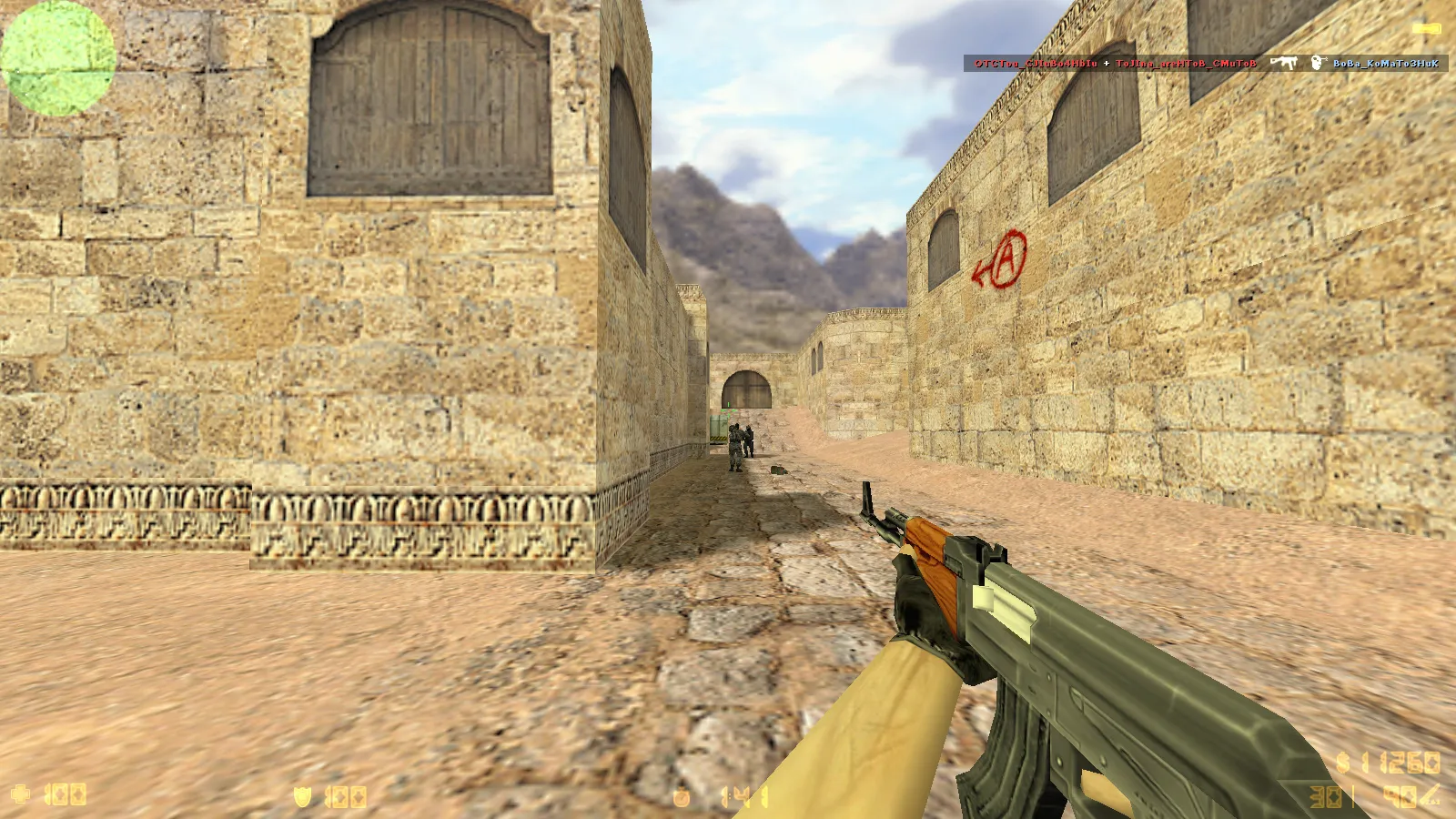 Скриншот CS 1.6 для Wide и UltraWide: оружие не обрезается, адаптация FOV, стабильные сервера, чистый config и быстрый FPS