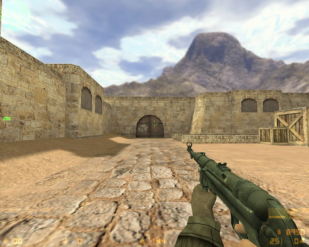 Скриншот  CS 1.6 Вторая мировая война (World War 2) — тематическая сборка с модами, звуками и оптимизированным конфигом