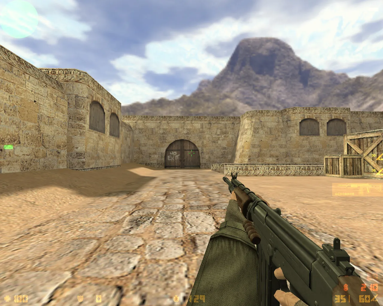Скриншот  CS 1.6 Вторая мировая война (World War 2) — тематическая сборка с модами, звуками и оптимизированным конфигом