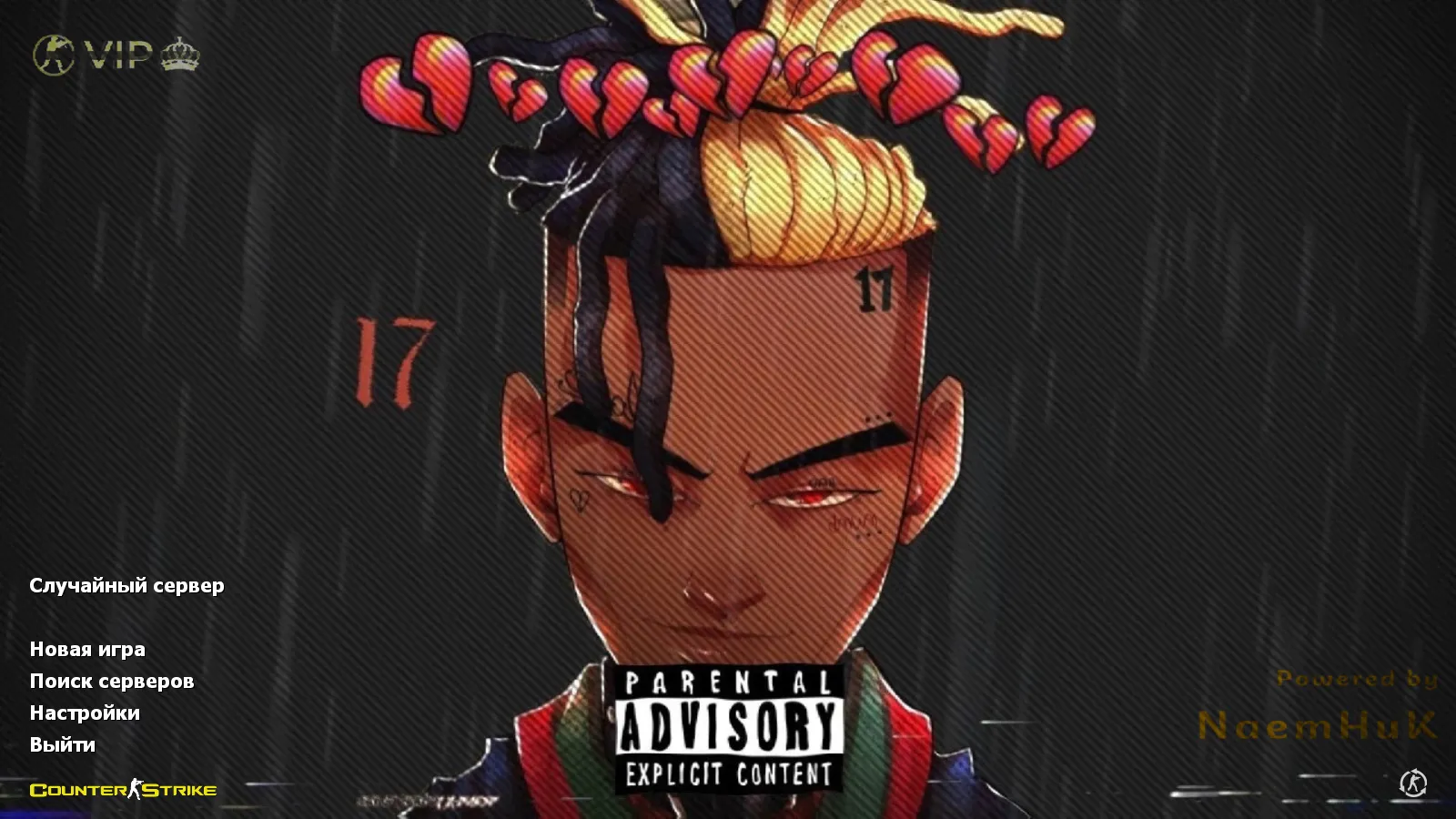 Скриншот CS 1.6 от XXXTentacion: блогерская сборка с 7 обновками, скинами оружия, темой меню и оптимизированным конфигом