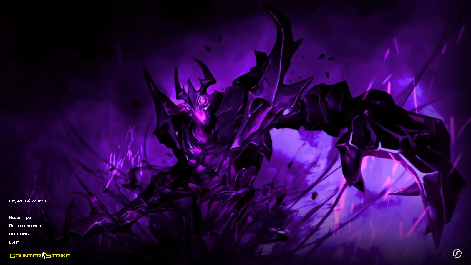 Скриншот CS 1.6 от Zehhs v2: блогерская сборка с 7 новинками, скинами, белой темой меню и оптимизированным конфигом