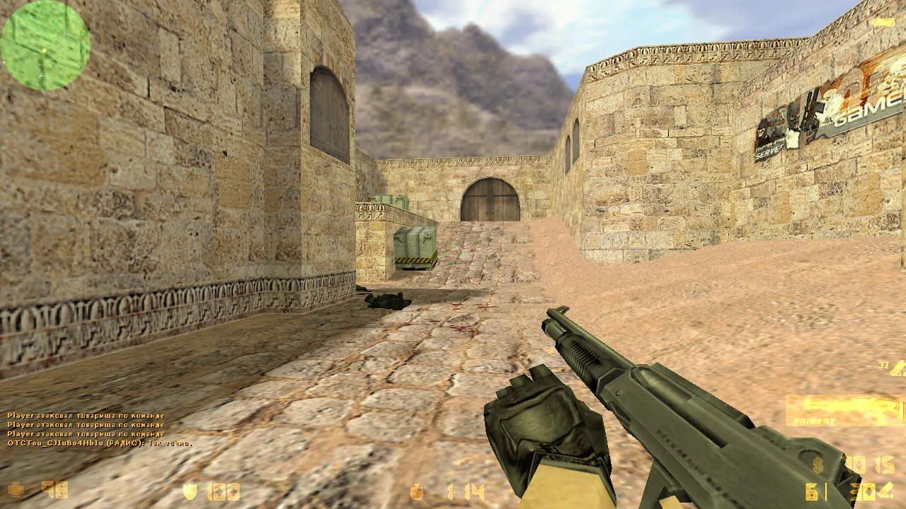 Скриншот  CS 1.6 с матом: сборка с озвучкой, жесткий звуковой антураж и сохраненный оригинал