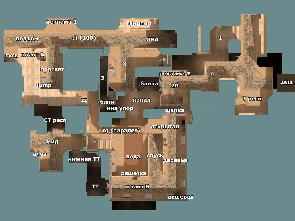 Скриншот  Карта de_byfly для CS 1.6: точки, рейты, bbot .nav, оптимизация wpoly/epoly и настройка под фпс