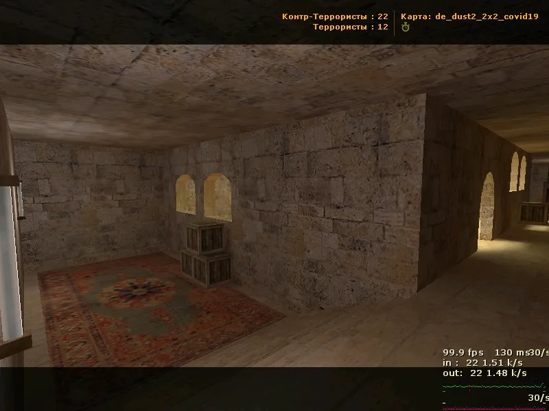 Скриншот  de_dust2_2x2_covid19 для CS 1.6 — тактика, точки, .nav для ботов и оптимизация карты