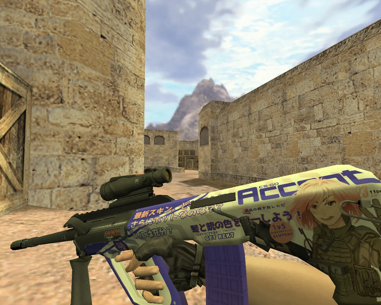 Скриншот Модель «AUG Акихабара» для CS 1.6 – Скачай и играй