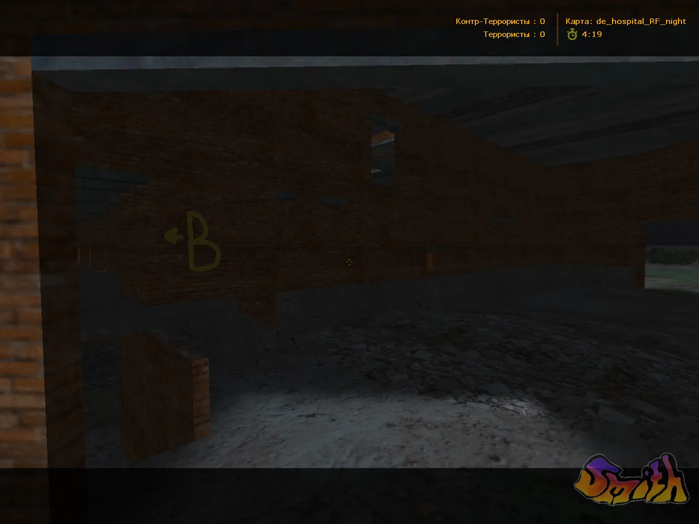 Скриншот  Карта de_hospital_rf для CS 1.6 - Подробное описание и стратегии