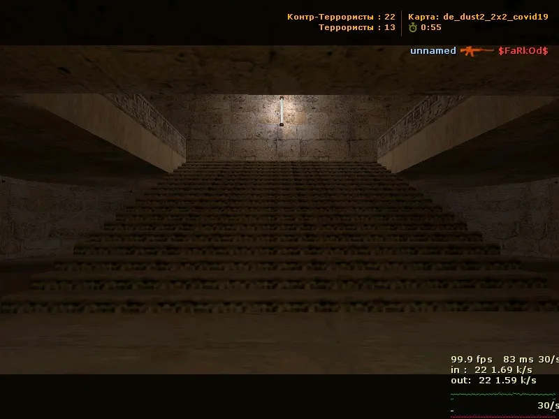 Скриншот  de_dust2_2x2_covid19 для CS 1.6 — тактика, точки, .nav для ботов и оптимизация карты