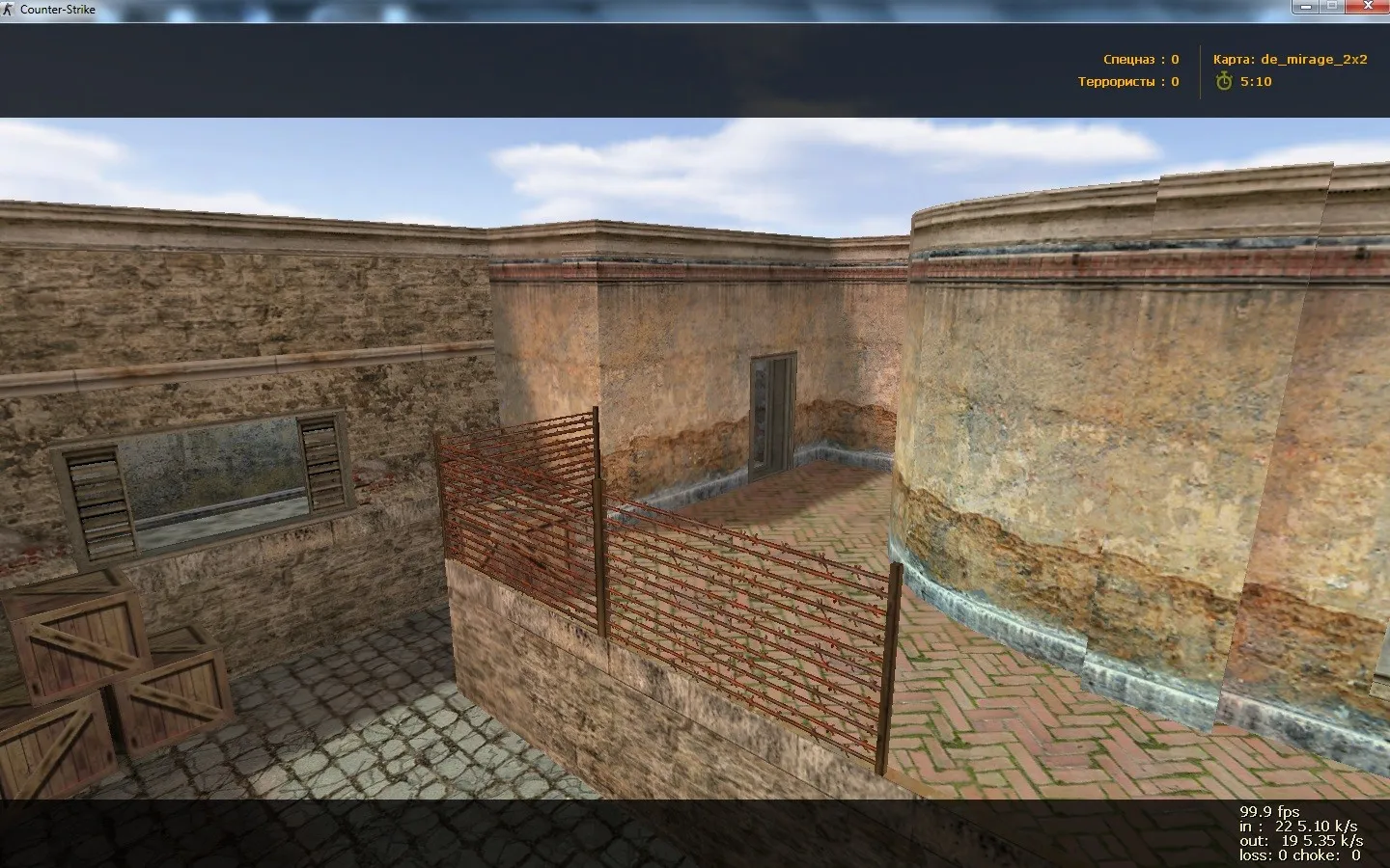 Скриншот Карта «de_mirage_2x2» для CS 1.6