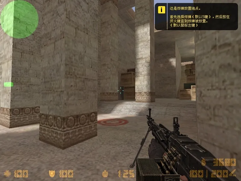 Скриншот  de_bright для CS 1.6: тактика сторон, точки, оптимизация wpoly/epoly и .nav для ботов