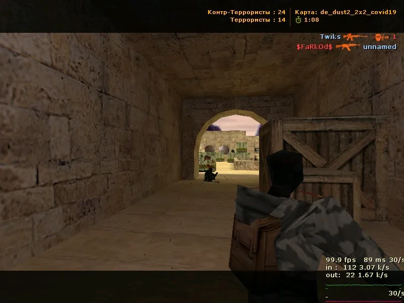 Скриншот  de_dust2_2x2_covid19 для CS 1.6 — тактика, точки, .nav для ботов и оптимизация карты