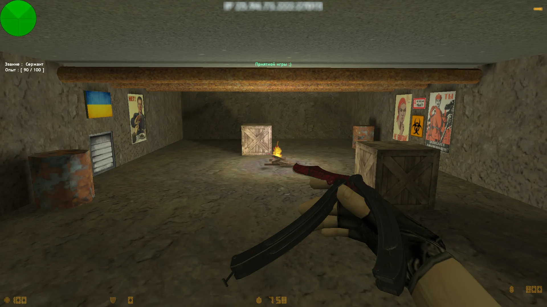 Скриншот  fy_underground для CS 1.6: тактики, точки, .nav, баланс и оптимизация карты