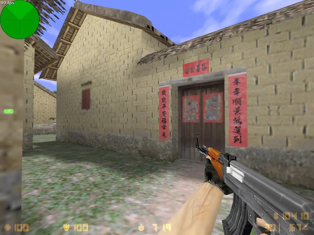 Скриншот Карта «de_nifan» для CS 1.6