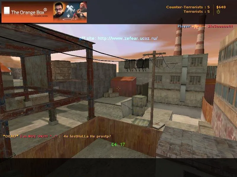 Скриншот  Карта de_luckterno2 для CS 1.6: Подробное описание и тактика