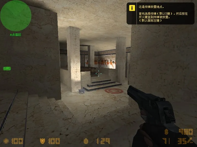 Скриншот  Карта de_luxor для CS 1.6: Тактические особенности и оптимизация