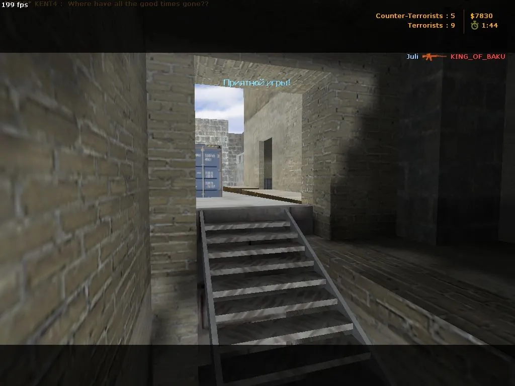 Скриншот  de_dnk_al карта для CS 1.6: точки, баланс сторон, .nav для ботов и оптимизация wpoly/epoly