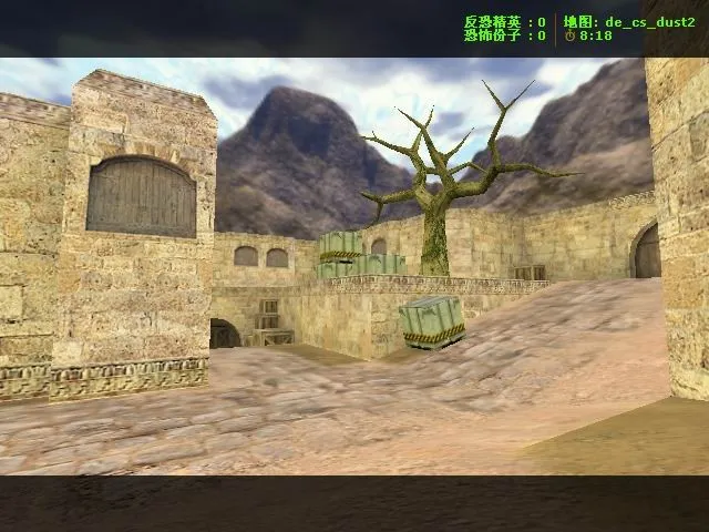 Скриншот Карта «de_cs_dust2» для CS 1.6