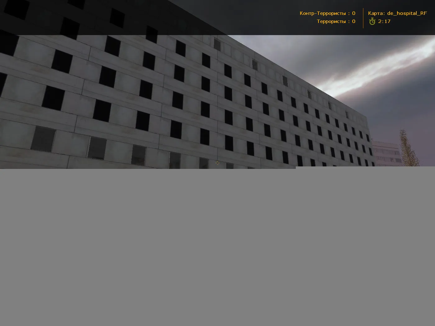 Скриншот  Карта de_hospital_rf для CS 1.6 - Подробное описание и стратегии