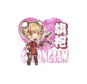 Скриншот Граффити «Ципао» для CS 1.6 - Яркие аниме-элементы в игре