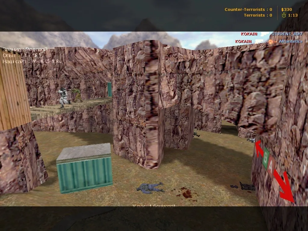 Скриншот  de_brk_gas для CS 1.6: разбор карты, точки, тактика за CT и T, оптимизация и боты