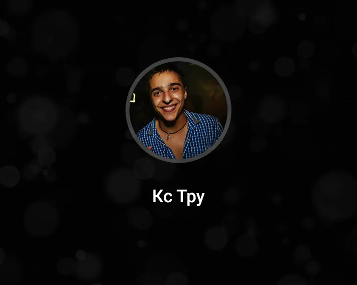 Скриншот Конфиг «tpy CFG» для CS 1.6 - Настройки от популярного ютубера