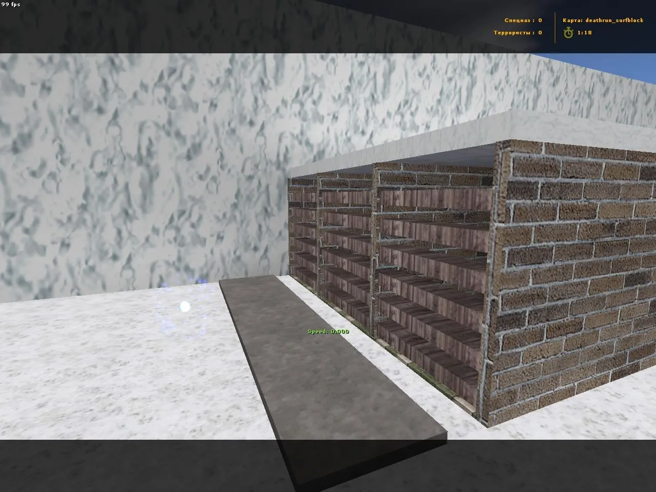 Скриншот  deathrun_surfblock для CS 1.6: карта deathrun с блоками, прыжками и бот-навом для практики