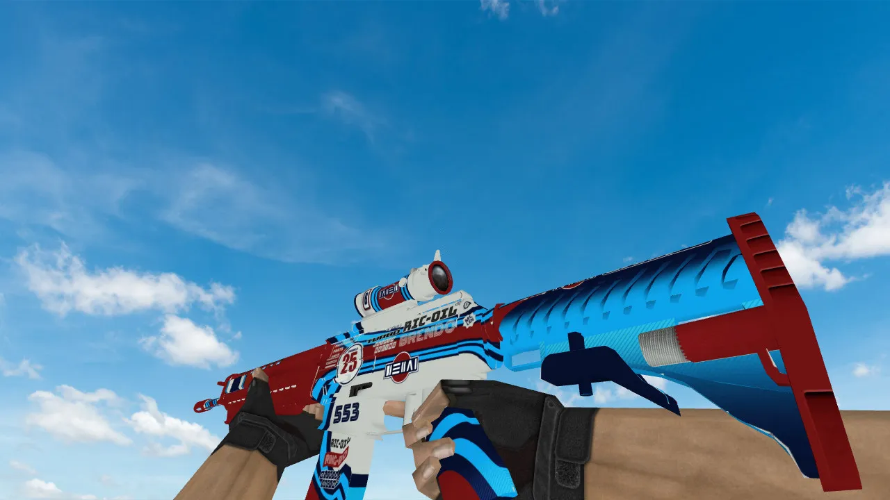 Скриншот Модель «SG 553 Integrale» для CS 1.6 - Скачать и Установить