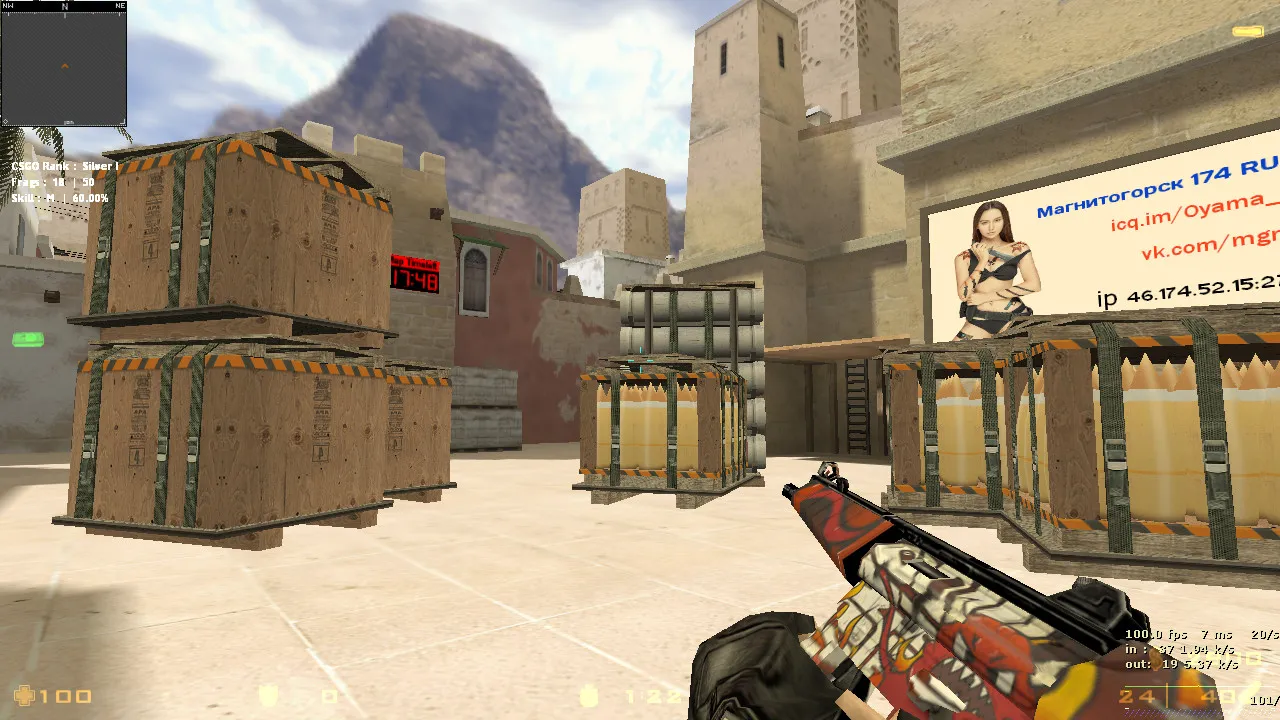 Скриншот Модель MP5 Hellfire для CS 1.6 - Качественные текстуры и анимация