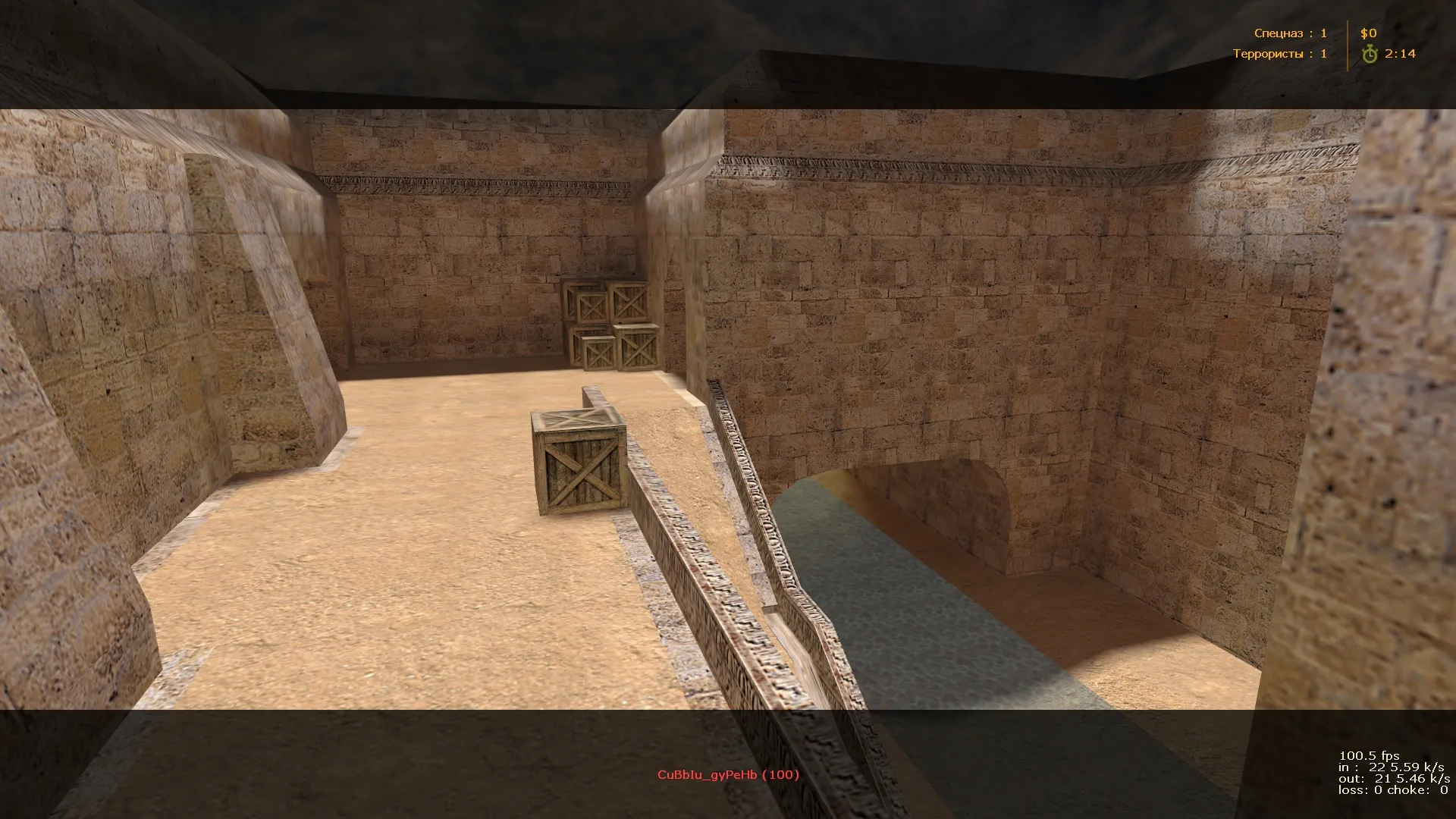 Скриншот  de_dus2tec — DE карта для CS 1.6: ацтек + dust2 план, точки для Т/КТ, .nav и оптимизация